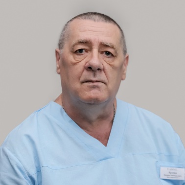 Кузняк Эдуард Геннадьевич